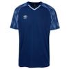 Umbro Adult Paton Jersey, Navy/White, Medium view 1