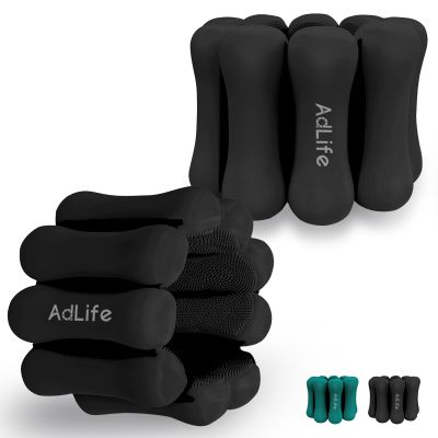 ADLIFE Adjustable Pilates Wrist Ankle Weights for Women, Silicone Arm Leg Weights Set of 2 (1lb Each), Waterproof Exercise Equipments for Yoga, Dance, Barre, Walking, Home Gym, Cardio-Black
