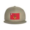 Flag of Alo Snapback Hats for Men Women Baseball Cap Adjustable Flat Bill Sun Hat Natural view 2
