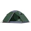 2 Person Backpacking Tent, Waterproof Windproof Two Person Tent, Lightweight Easy Setup 2 Man Tent for Camping, Hiking, Biking, Cycling, Motorbiking, Mountaineering - Green view 1