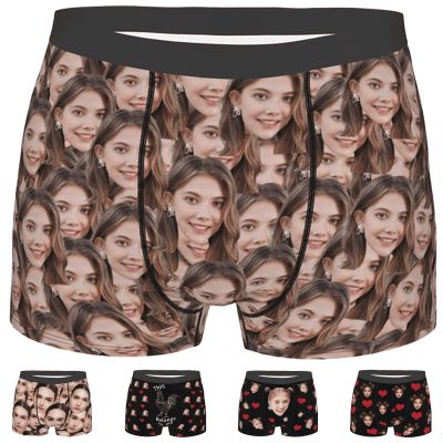 Byxhuc Customized Face Boxers - Custom Boxers with Picture, Gift for Men on Special Occasions