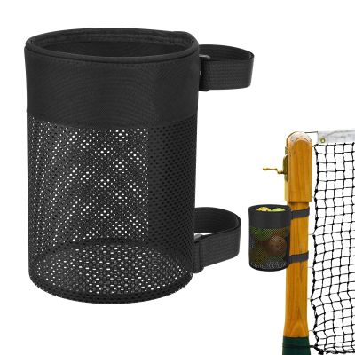 Cosmos Pickleball Ball Holder Adjustable Hanging Bag for PickleBall Nets, Foldable Storage Basket Mesh Net Pouch for Holding 6 Balls