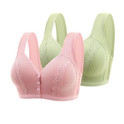 2PC Bras for Women No Underwire Front Closure Push up Minimizer Bralettes Full Coverage Seamless Wireless Everyday Bras