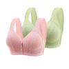 2PC Bras for Women No Underwire Front Closure Push up Minimizer Bralettes Full Coverage Seamless Wireless Everyday Bras view 1