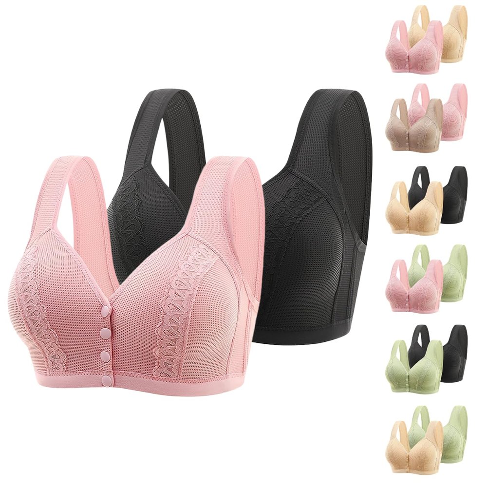 2PC Bras for Women No Underwire Front Closure Push up Minimizer Bralettes Full Coverage Seamless Wireless Everyday Bras