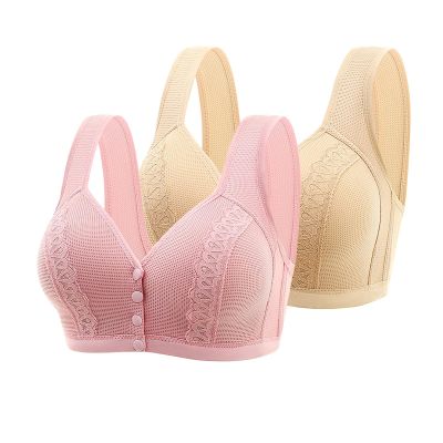 2PC Bras for Women No Underwire Front Closure Push up Minimizer Bralettes Full Coverage Seamless Wireless Everyday Bras