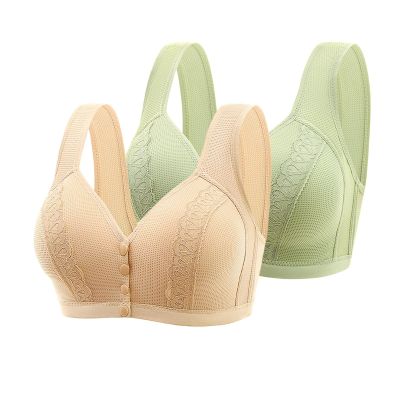 2PC Bras for Women No Underwire Front Closure Push up Minimizer Bralettes Full Coverage Seamless Wireless Everyday Bras