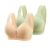 2PC Bras for Women No Underwire Front Closure Push up Minimizer Bralettes Full Coverage Seamless Wireless Everyday Bras view 1