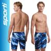 Sporti Boys Swim Jammer Sonic Bloom Athletic Swimming Shorts, Chlorine-Resistant Lycra Xtra Life, UPF 50+, 4-Way Stretch, Adjustable Drawcord, Youth Competitive Team & Lap Training - Red - 22 view 2