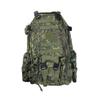 LYCZMY Tactical Backpack Military Army Rucksack 60L Large Assault Pack Camping Detachable Molle Bag (Russian Camouflage) view 1