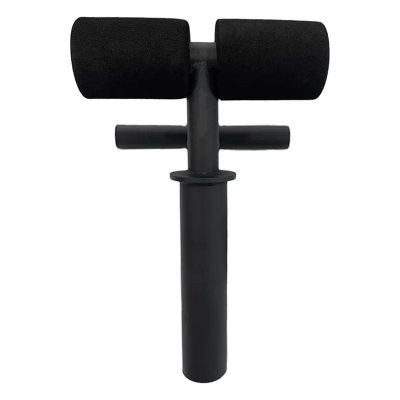 Leg Muscle Builder for Stronger Ankles and Calves, Smooth Handle