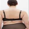 City Chic Women's Plus Size Bra - Romy Print Uplift, 42DDD view 2