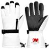 Odtmger Snow Gloves,Touchscreen Ski Mittens,Warm Cold Weather Ski Gloves for Parent Boys Girls view 1