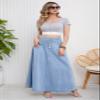 ebossy Women's Retro High Waisted Button Fly Flared Long Jean Skirts Pleated Flowy Swing A-line Denim Maxi Skirts (XL, Light Blue) view 4