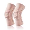 HDNSAUD Winter Protective Knee Pads Sports Knee Pads Women Special Yoga Jump Rope Badminton Spring Support Stabilization Patella Knee Breathable Running Knee Pads(One piece-02,XL) view 3