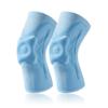HDNSAUD Winter Protective Knee Pads Sports Knee Pads Women Special Yoga Jump Rope Badminton Spring Support Stabilization Patella Knee Breathable Running Knee Pads(One piece-02,XL) view 4