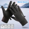 RYANGO Winter Gloves, Windproof Cycling & Running Gloves with Thermal Liner, Anti-Slip Touchscreen, Black, Large view 2