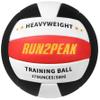 RUN2PEAK Heavy Weight Volleyball Setter Training Ball 1.1 Lbs/ 500 G Official Size 5 Volleyballs PU Practice Volley Balls for Indoor Rebounder Equipment Setters Weighted Volleyball Setting Trainer view 1