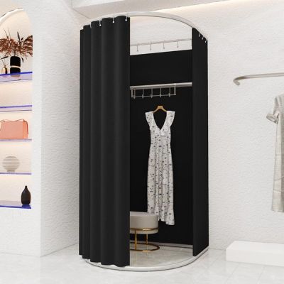 WENMEE Clothing Store Fitting Room, Clothing Store Display Racks Simple Assembly Mobile Fitting Room Folding Mall Display Racks(Black)