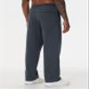 THE GYM PEOPLE Men's Baggy Fleece Workout Sweatpants with Pockets Drawstring Lounge Athletic Running Pants Dark Heather Grey view 3