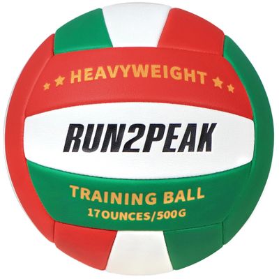 RUN2PEAK Heavy Weight Volleyball Setter Training Ball 1.1 Lbs/ 500 G Official Size 5 Volleyballs PU Practice Volley Balls for Indoor Rebounder Equipment Setters Weighted Volleyball Setting Trainer