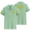 Custom Polo Shirt Add Your Own Logo Text, Personalized Golf Shirts for Men Women, Design for Work Casual Light Green view 1