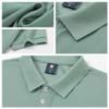 Custom Polo Shirt Add Your Own Logo Text, Personalized Golf Shirts for Men Women, Design for Work Casual Light Green view 4