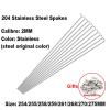 USYUHAIJUN 10Pcs Stainless Steel 14G Bicycles Spokes Road Bike Cycle 250/255/258/261/263/265/275/296mm Nipples Accessories Bike Spoke Parts(10pcs -261MM) view 2