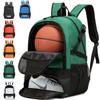 AIRTTUZ Basketball Backpack with Separate Ball Compartment and Shoes Pocket, Large Capacity Sports Equipment Bags for Basketball, Soccer, and Volleyball. (green) view 1
