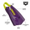 Arena Unisex Adult Powerfin Pro II Swim Training Fins Men and Women Silicone Short Blade Flippers Left/Right Customized, Plum/Arctic Lime, Size 9.5-10.5 view 2