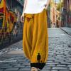 MARSVOVO Palazzo Pants for Women Dressy Elastic Waist Streetwear Hippie Pants Plus Size Baggy Casual Trendy Fall Harem Wide Leg Pants with Side Pockets Cowgirl Orange,S view 2