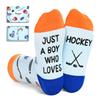 HAPPYPOP Birthday Gift Ideas for Boys - Hockey Gifts for Kids, Gifts for Sports Lovers, Ice Hockey Socks view 1