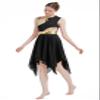 ZYACTU Womens Praise Dance Dress Metallic Block Irregular Liturgical Worship Dress Lyrical Contemporary Dance Costumes Tag S-Black view 3