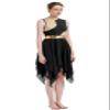 ZYACTU Womens Praise Dance Dress Metallic Block Irregular Liturgical Worship Dress Lyrical Contemporary Dance Costumes Tag S-Black view 4