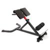 YGUOSANG Adjustable Roman Chair Home Gym Sit Up Bench,Multi-Function Heavy-Duty Exercise Equipment view 1