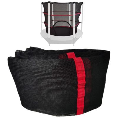 FSDIYU Trampoline Safety Net Replacement, Trampoline Enclosure Surround Netting, Safety Net for 55 inch UV Resistant Tear Resistant Trampolines Outdoor,Diameter 140 cm / 55 inch,Black