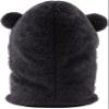 2 in 1 Kids Hat Scarf Bear Toddler Balaclava Winter Warm Beanies Cap Thick Fleece Lining Skull Caps for 5-14 Year Old Boys Girls Black view 3