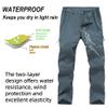 Gash Hao Mens Waterproof Ski Snow Pants Hiking Softshell Cargo Fleece Lined Warm Insulated Outdoor Fishing Pants620GRAY 34X30 view 4