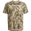 Under Armour - Mens Tech ABC Camo T-Shirt, Color Khaki Base/White (289), Size: X-Large