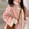Girls Faux Leather Jacket with Faux Fur Lining Warm Winter Biker Coat Fuzzy Stand Collar Coat (Pink, 11-12 Years) view 2