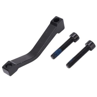180mm Disc Brake Mount Adapter, Sturdy, Easy Installation for Cyclists 7075 Aviation Aluminum Alloy, CNC Turning, Eccentric Screw Hole Design, Hard Processing