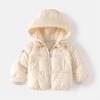 Toddler Baby Boys Girls Solid Long Sleeve Lightweight Puffer Jacket with Hood Kids Winter Coats Infant (A, 4-5 Years) view 2