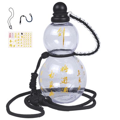 Gourd Water Bottle, 800ml Chinese Gourd Water Bottle Unique Water Bottles With Lid, Liquor Kettle, Beverage Container