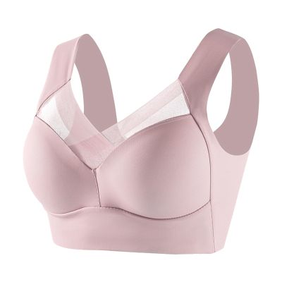 Zenchic Seamless Sexy Push Up Wireless Bra - Ice Silk Posture Correcting Bra in Pink, Size 44B