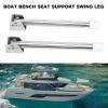 Boat Bench Seat Support Leg, 13inch Stainless Steel Swing Leg with White Rubber Tip for Sailboat Folding Seats, Pontoon Cushions, Bass Seats view 2