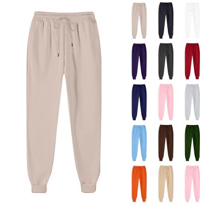 Tall Womens Pants Sweatpants for Women High Waisted Drawstring Workout Joggers Baggy Lounge Fall Trousers with Pockets Casual Pants Women Beige XL