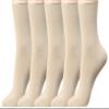 CUSTOMONACO Women's Premium Combed Cotton Socks, Comfortable Bandless Design, Breathable, Soft Everyday Crew Socks, 5Pairs (Beige) view 1