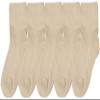 CUSTOMONACO Women's Premium Combed Cotton Socks, Comfortable Bandless Design, Breathable, Soft Everyday Crew Socks, 5Pairs (Beige) view 3