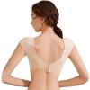 Women Elastic Soft Underwear Lingerie Tops 2 in 1 Built-in Shoulder Pad Ladies Padded Tank Top Shirt(Skin color,Small) view 4