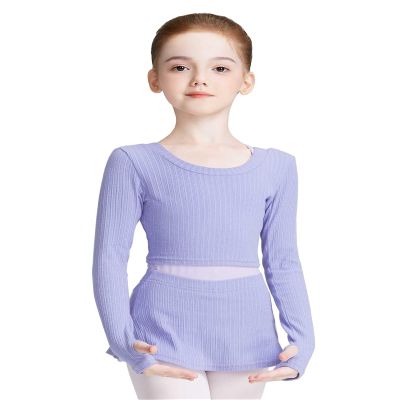 Knit Lilac Dance Skirts Skorts for Girls and Crop Ballet Shrug Sweater Athletic Tops for Warm up